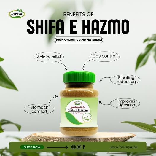 Shifa e Hazmo Phaki